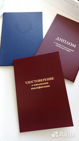 Обучение чтению / Скорочтение