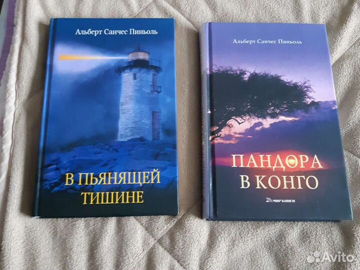 Книги жанр детектив