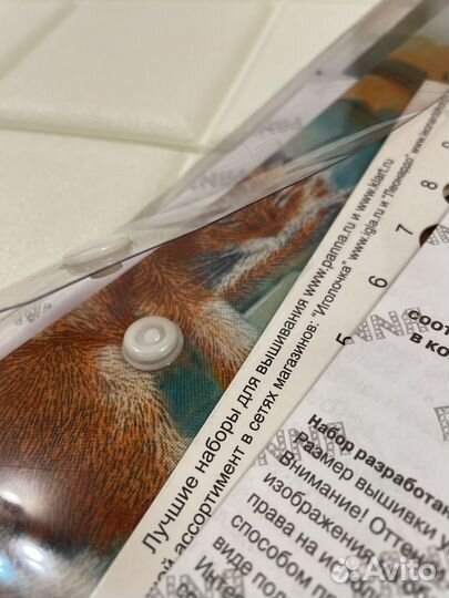 Набор для вышивания с рыжим котом