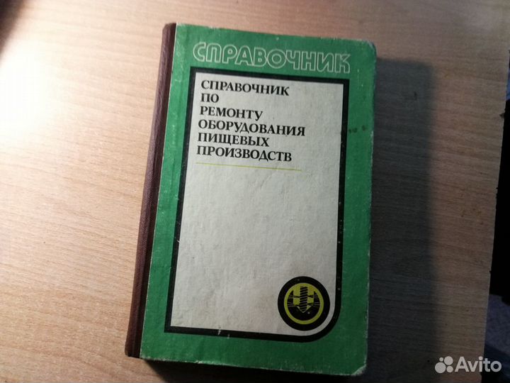 Философия ремонт часов фото Рисование