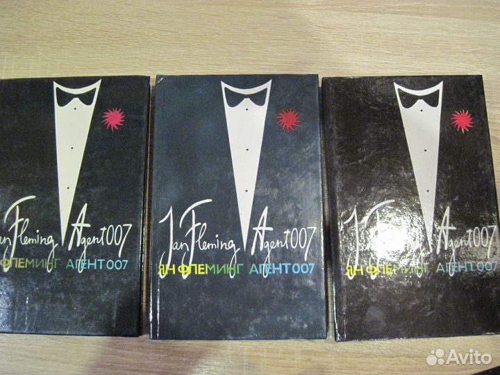 Высоцкий Солженицын Ян Флеминг Агент 007
