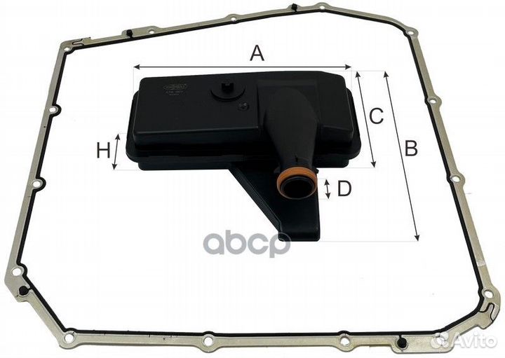 Фильтр масляный АКПП atg001 Goodwill