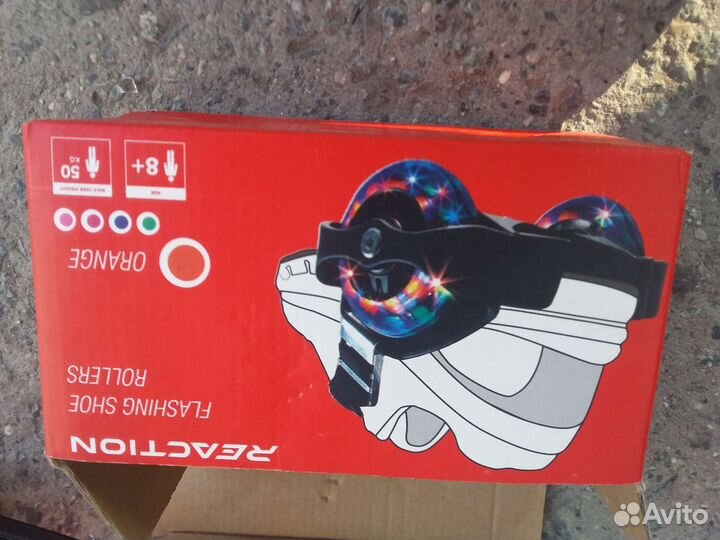 Ролики на обувь