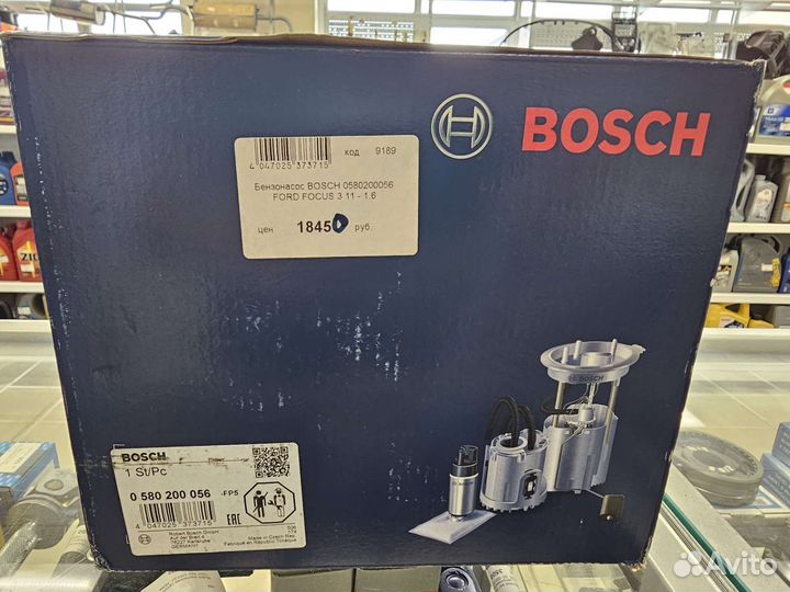 Бензонасос в сборе на Ford Focus 1.6 с 2011 года