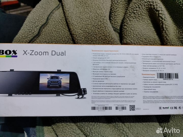 I box x-zoom dual видеорегистратор