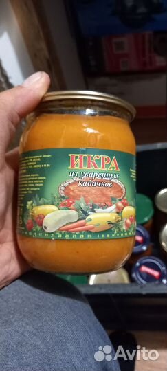 Кабачковая икра