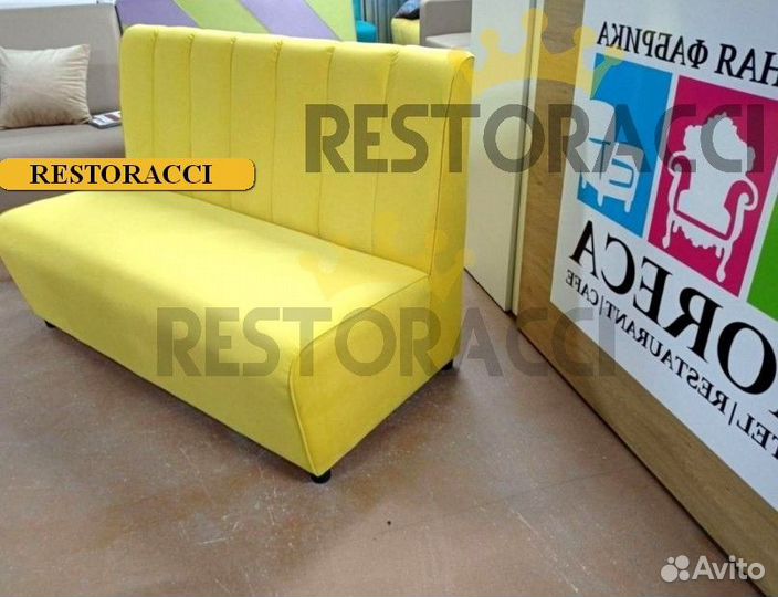 Диван дизайнерский