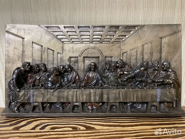 Панно картина барельеф Тайная вечеряя под бронзу