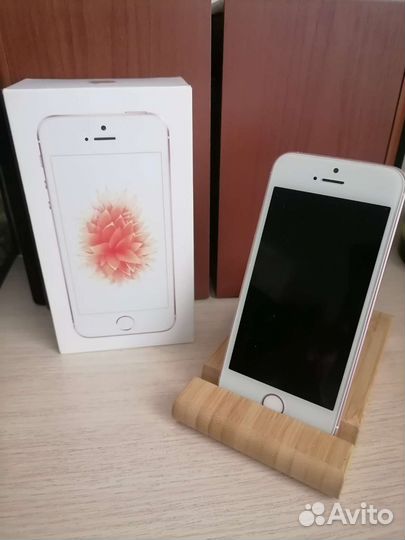iPhone SE 2016 32gb