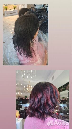 Парикмахер на дому