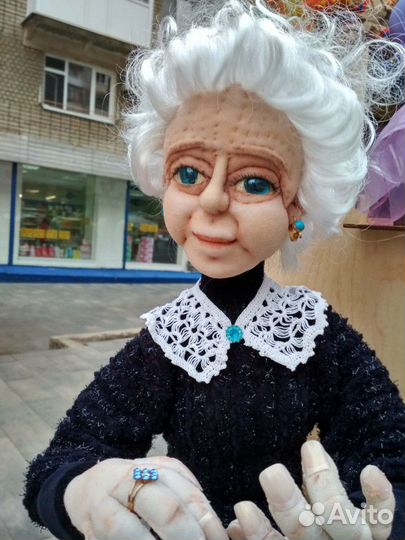 Ангелина Ивановна