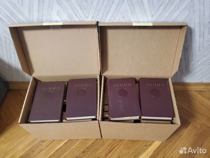 Ленин В. И. Собрание сочинений в 38-и томах