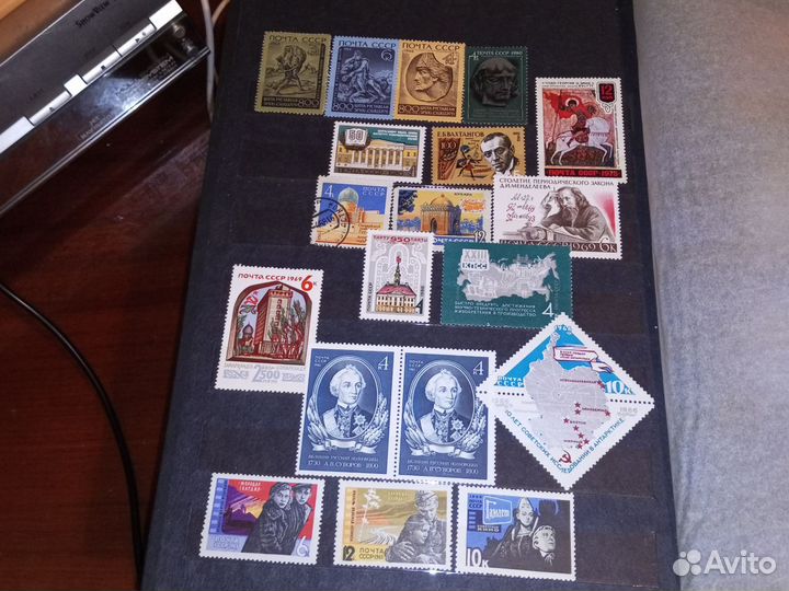 Почтовые марки