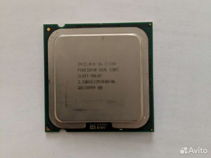Процессор Intel Pentium E5200 LGA775, 2 x 2500 мгц