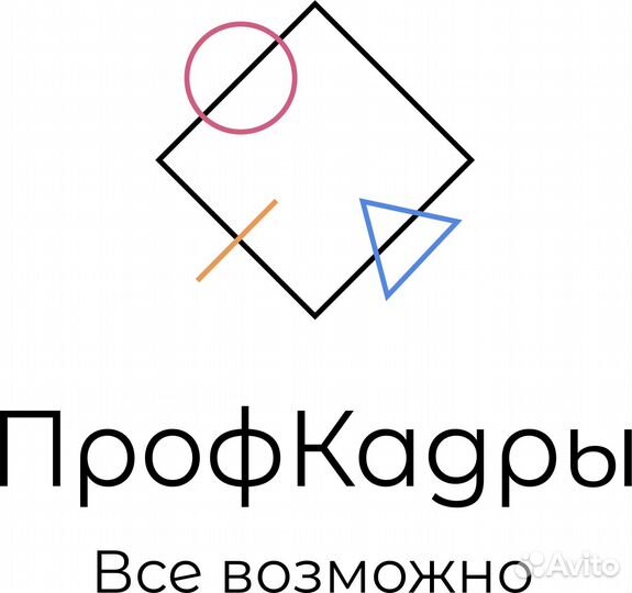 Комплектовщик вахта с проживанием в Москве