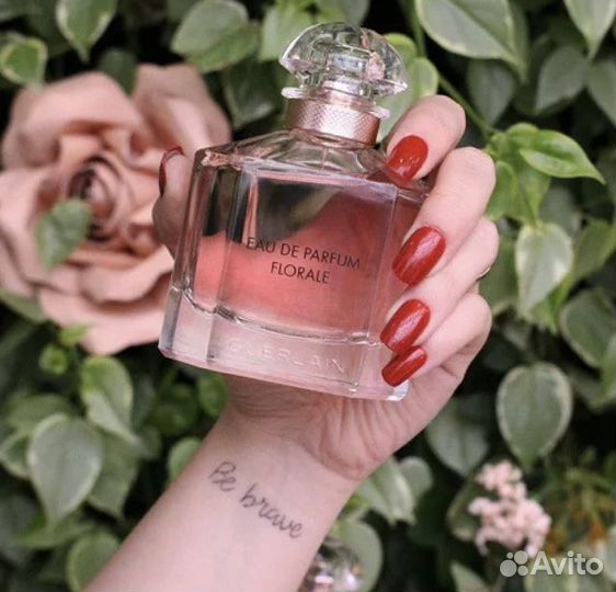 Guerlain Mon Guerlain Florale 50 ml