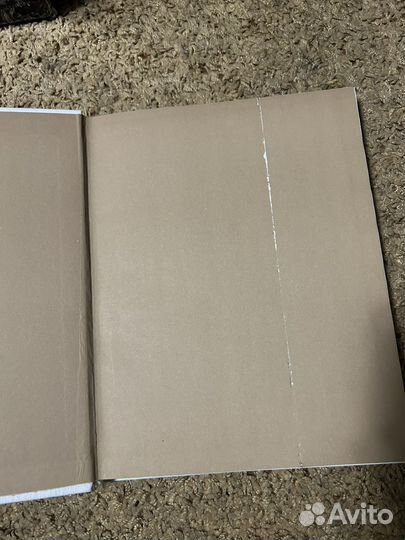 Искусство Палеха, 1975 год