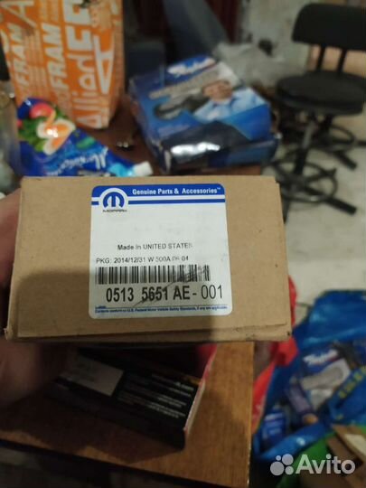 Опора шаровая mopar jeep WK