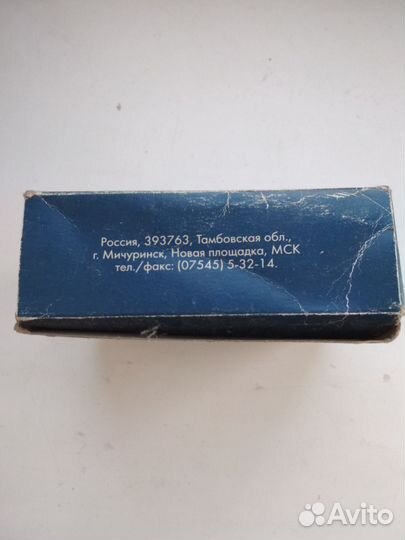 Кольца поршневые газ