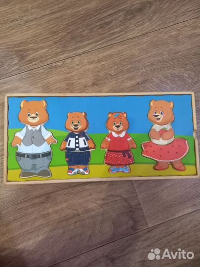 Деревянная рамка вкладыш четыре медведя