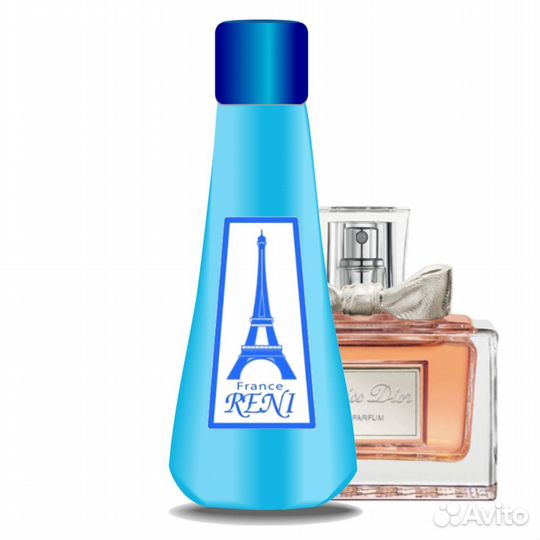 Reni-380 Miss Dior Le Parfum (Christian Dior)