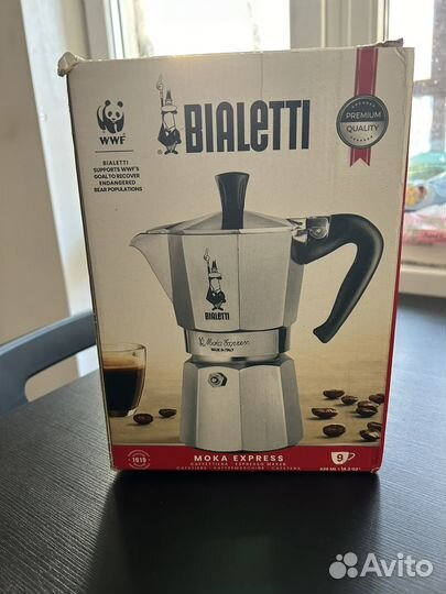Гейзерная кофеварка bialetti moka express
