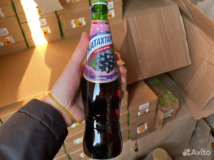 Натахтари опт