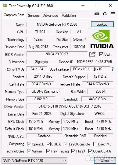Видеокарта RTX 2080