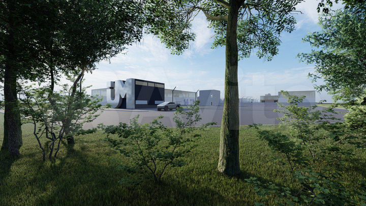 Участок 45 сот. (промназначения)