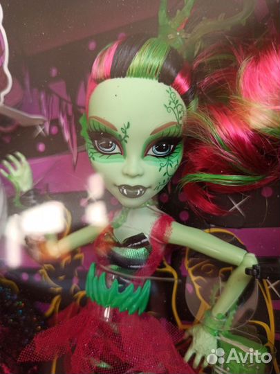 Monster High Zombie Shake Rochelle and Venus