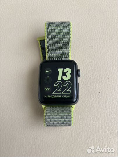 Apple Watch series 3 42mm