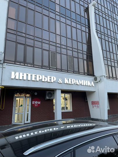 Керамограниит Испания