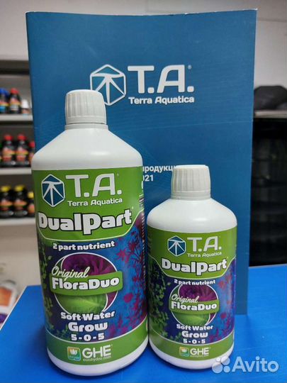 Комплект удобрений Terra Aquatica (GHE) DualPart