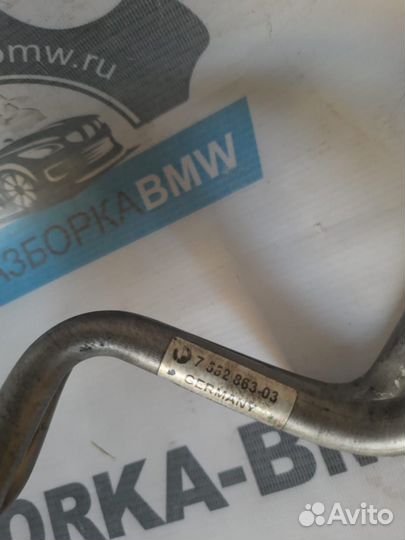 Трубопровод масляного радиатора BMW X5 E70