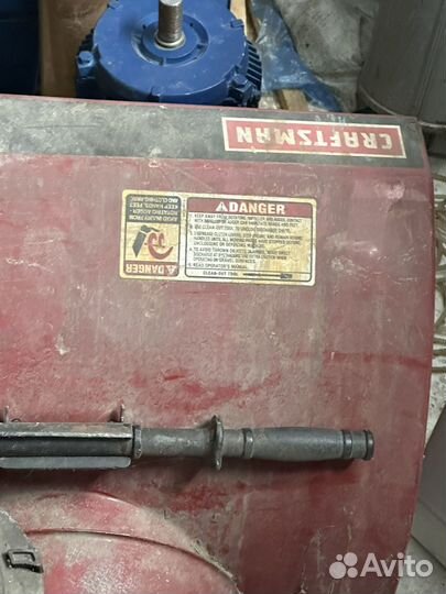 Снегоуборщик бензиновый Craftsman 88957