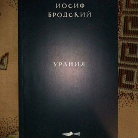 Очень ценные и редкие книги для интеллектуалов