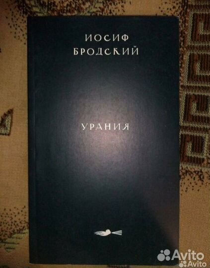 Очень ценные и редкие книги для интеллектуалов