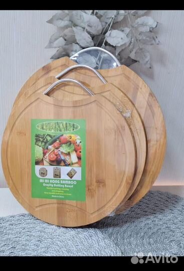 Набор разделочных досок