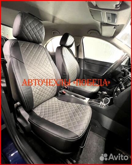 Чехлы Skoda Rapid 1 из экокожи чёрно-серые Ромб