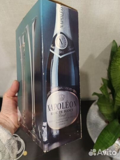 Бокалы флейты