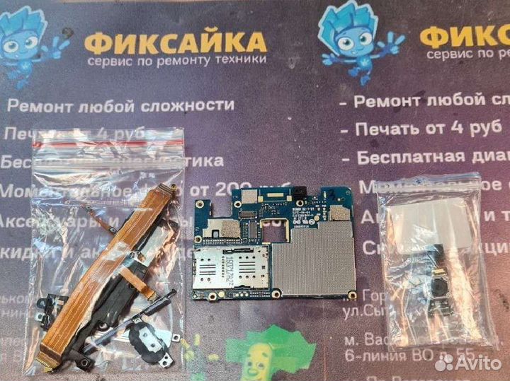 Xiaomi\Meizu разбор, материнские платы