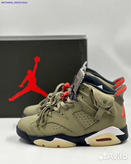 Кроссовки Nike Air Jordan 6 Retro x Travis Scott (Арт.95792)