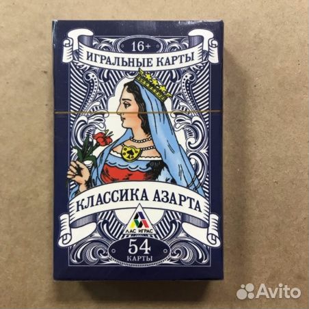 Карты таро Игральные карты Классика Азарта (54 шт)