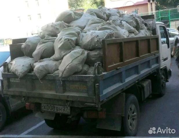 Вывоз мусора