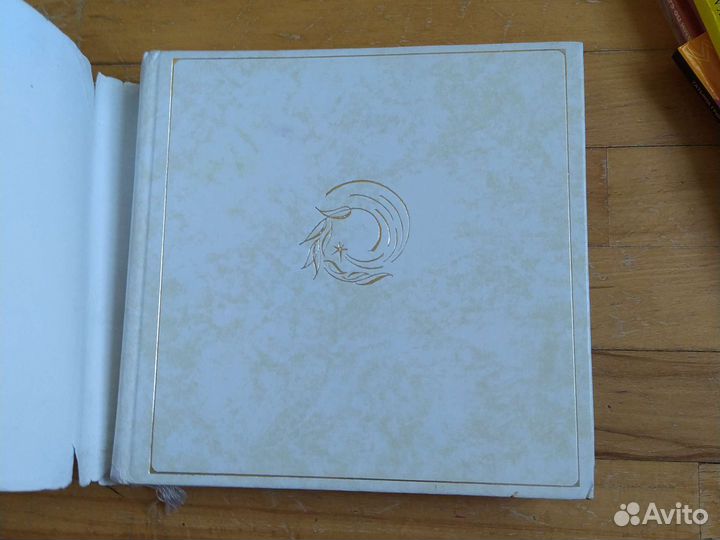 Уолт Уитмен листья травы 1982