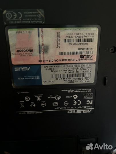 Ноутбук asus