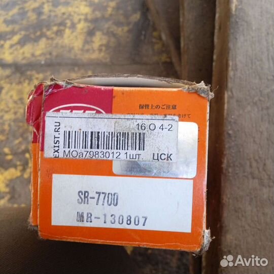 Рулевые тяги lancer,colt