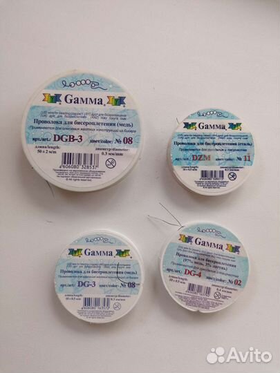 Проволока для бисероплетения 4 шт