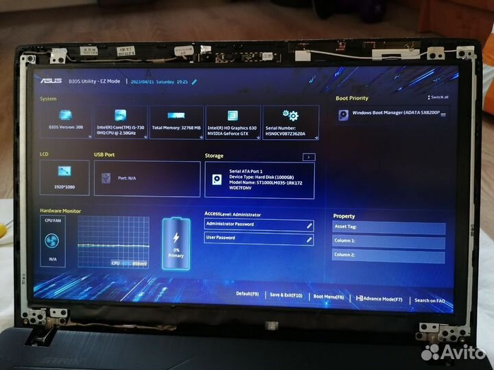 Матрица 15.6 Full HD (NT156FHM-N41)