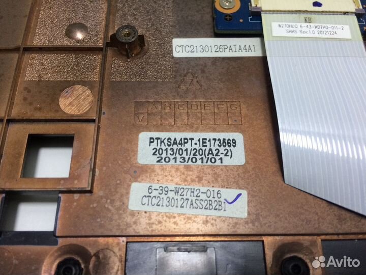 Топкейс ноутбука DNS W270 Series